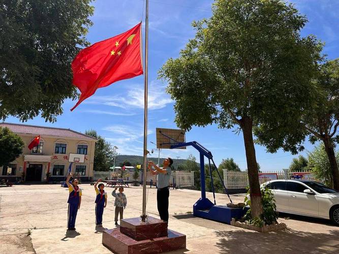 学校升旗